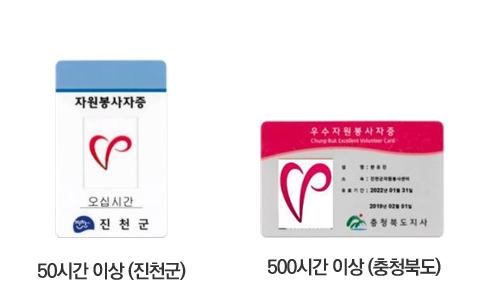 카드이미지 카드이미지