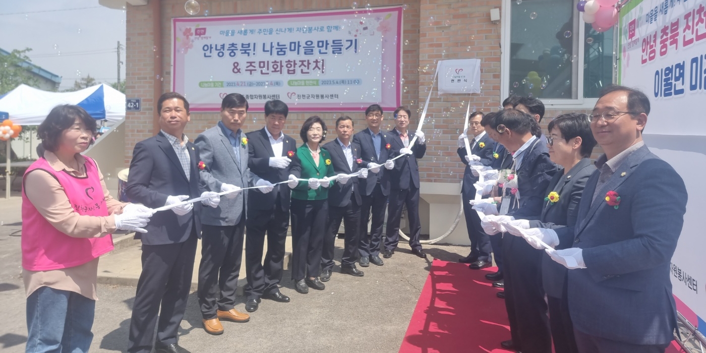 메인배너